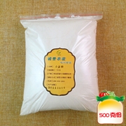 小麦粉