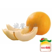 伊丽莎白甜瓜