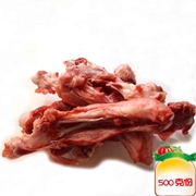 羊骨头（预定 每月第一个周四宰羊）